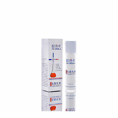 建平多用途抗菌乳液